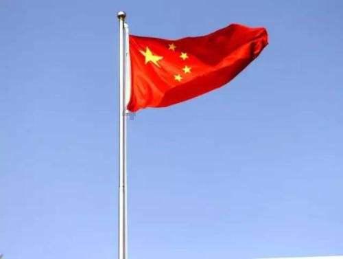 东港股份获举牌,涉及河南这一A股公司→