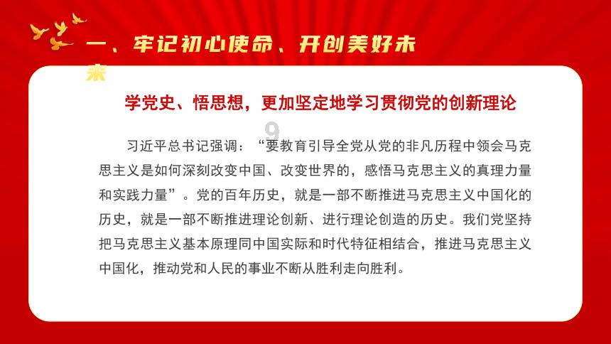 福建省人民政府办公厅印发重要通知！调整气象灾害预警标准